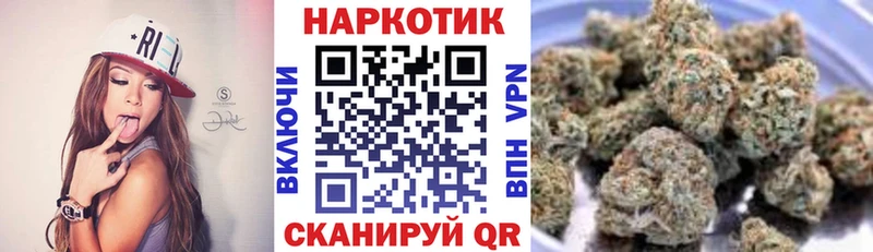 Наркошоп Абдулино АМФ  COCAIN  МЕФ  Конопля  ГАШ  Alpha-PVP 