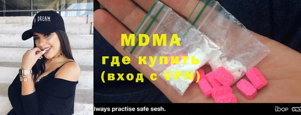прущие крисы Абдулино