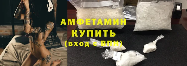прущие крисы Абдулино
