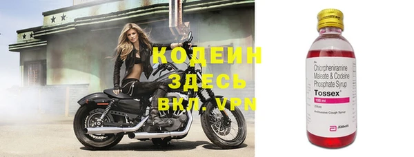 каннабис Пестово