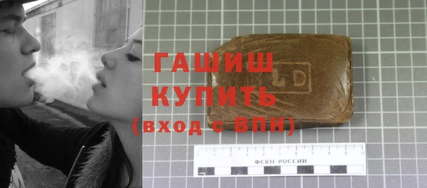 прущие крисы Абдулино