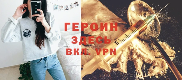 mdpv Пересвет