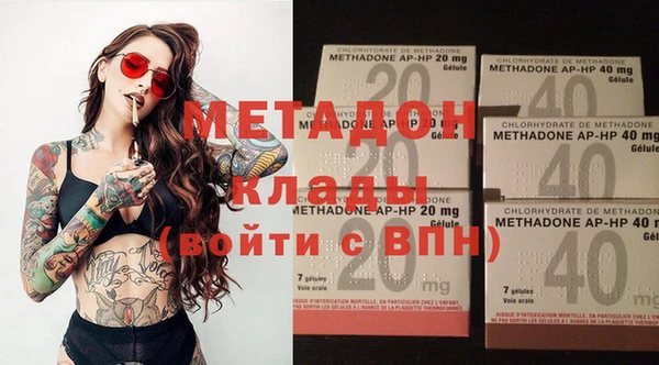 прущие крисы Абдулино