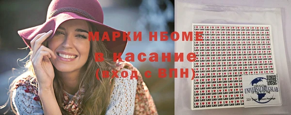 гидропоника Абаза