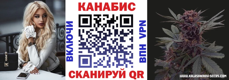 MEGA ссылки  Абдулино  Бошки Шишки гибрид 